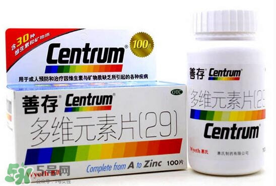 善存多維和佳維哪個(gè)好？善存多維和佳維的區(qū)別