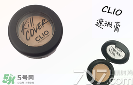 clio珂萊歐是什么牌子？clio是韓國什么檔次？