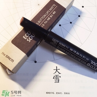 紅棕色適合什么膚色？紅棕色適合黃皮嗎？
