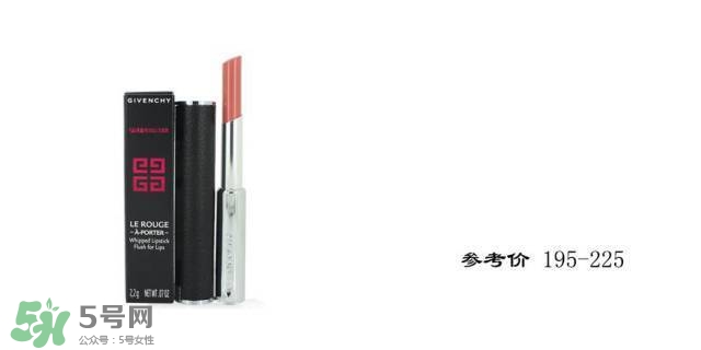 豆沙色和珊瑚色的區(qū)別 豆沙色珊瑚色哪個(gè)好看？