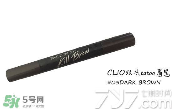 clio珂萊歐是什么牌子？clio是韓國什么檔次？