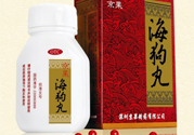海狗丸怎么吃？海狗丸什么時(shí)候吃？