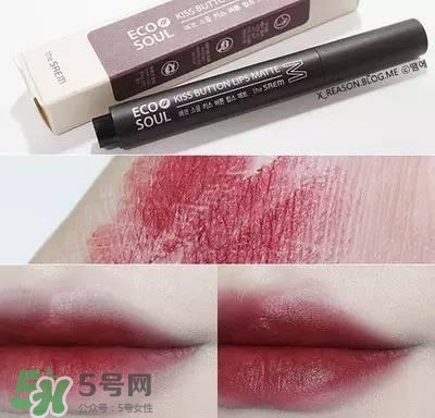 磚紅色和豆沙色的區(qū)別 磚紅色和豆沙色哪個好看？