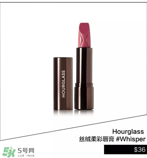 豆沙色和南瓜色的區(qū)別 豆沙色和南瓜色哪個好看？