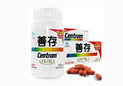 善存片多少錢？善存片孕婦可以吃嗎？