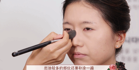 干玫瑰色妝容怎么化？干玫瑰色妝容畫法步驟