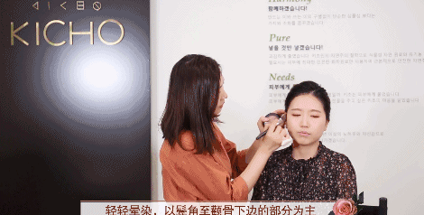 干玫瑰色妝容怎么化？干玫瑰色妝容畫法步驟