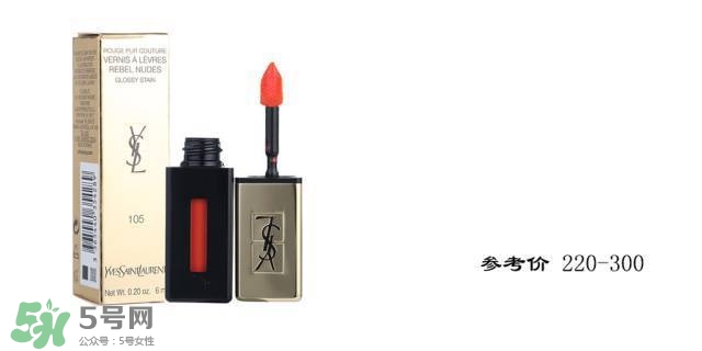 豆沙色和珊瑚色的區(qū)別 豆沙色珊瑚色哪個(gè)好看？