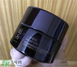 羽西人參眼霜多少錢？羽西人參眼霜價(jià)格