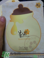 春雨面膜孕婦可以用嗎？哺乳期能用春雨面膜嗎？
