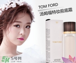 tom ford妝前乳有幾款？tom ford妝前乳色號試色