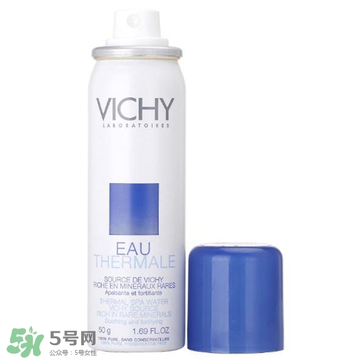 薇姿噴霧怎么用？薇姿噴霧使用方法