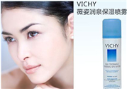 薇姿噴霧能帶上飛機嗎？薇姿噴霧可以帶上飛機嗎？