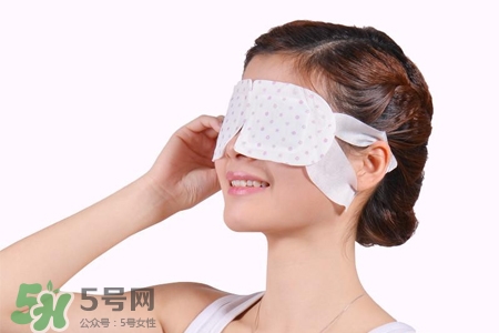 蒸汽眼罩能去眼袋嗎？蒸汽眼罩去眼袋有用嗎？