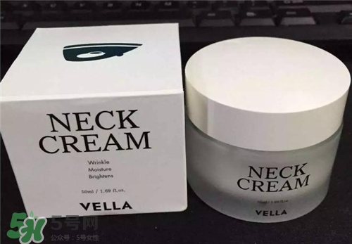 vella頸霜好用嗎？vella頸霜怎么樣？