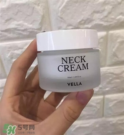 vella頸霜有效嗎？vella頸霜有用嗎？