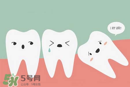 智齒經(jīng)常發(fā)炎怎么辦？智齒反復(fù)發(fā)炎腫痛怎么辦？