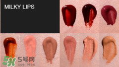 ellis faas口紅怎么用？ellis faas口紅怎么樣？