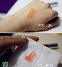 ysl唇油怎么用？ysl唇油使用方法