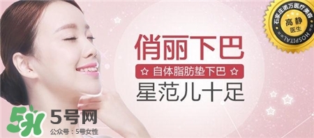 自體脂肪填充有風(fēng)險嗎？自體脂肪填充有什么后遺癥？