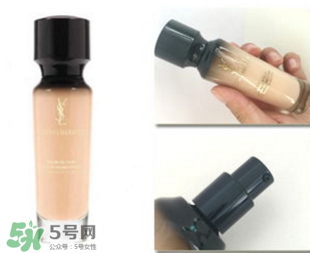 ysl粉底液多少錢？ysl粉底液專柜價