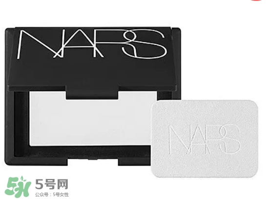 nars蜜粉餅多少錢？nars蜜粉餅專柜價格