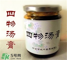 四物湯是哪四物？四物湯怎么做?