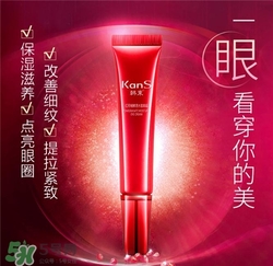 韓束紅石榴眼霜好用嗎？韓束紅石榴眼霜怎么樣？