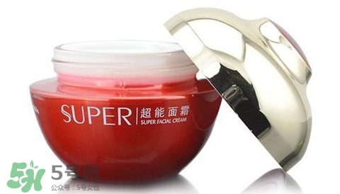 韓束超能面霜好用嗎？韓束超能面霜怎么樣？