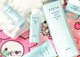 excia滲透乳多少錢一瓶？excia滲透乳專柜價格