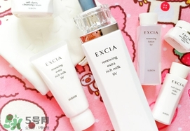 excia滲透乳多少錢一瓶？excia滲透乳專柜價格