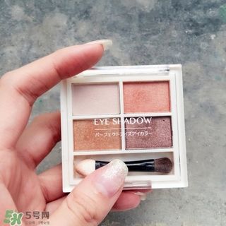 名創(chuàng)優(yōu)品眼影怎么樣？名創(chuàng)優(yōu)品眼影好用嗎？