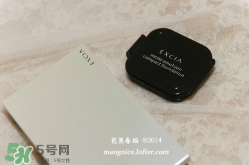 excia蜂漿粉膏粉餅怎么用？excia蜂漿粉膏粉餅使用方法
