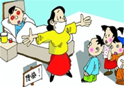 紅眼病是怎么引起的？紅眼病怎么產(chǎn)生的