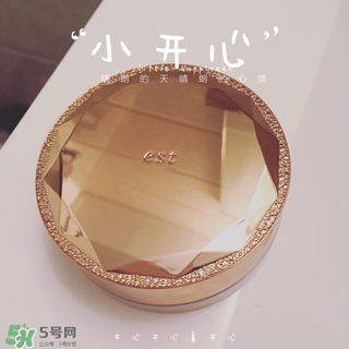 花王est散粉怎么樣？花王est散粉金色蓋子銀色蓋子區(qū)別