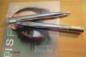ellis faas口紅怎么用？ellis faas口紅怎么樣？