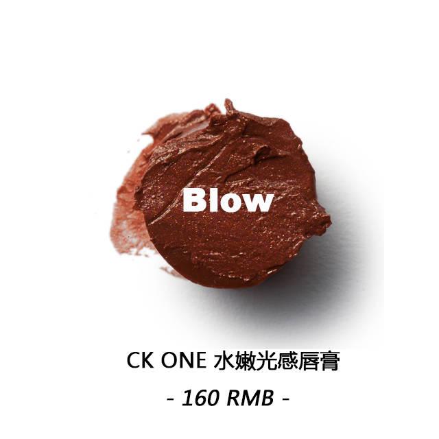 漿果色口紅什么牌子好？漿果色口紅推薦