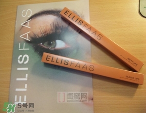 ellis faas口紅怎么用？ellis faas口紅怎么樣？