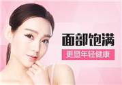 自體脂肪填充有風(fēng)險(xiǎn)嗎？自體脂肪填充有什么后遺癥？