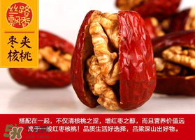 紅棗夾核桃有什么寓意？紅棗夾核桃的寓意