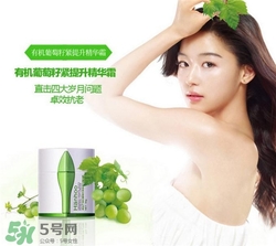 韓后葡萄籽系列好用嗎？韓后葡萄籽系列怎么樣？