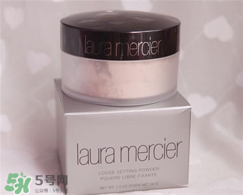laura mercier羅拉散粉好用嗎？羅拉散粉怎么樣？