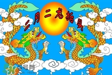 龍?zhí)ь^有哪些講究？龍?zhí)ь^需要注意的禁忌
