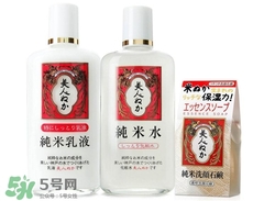美人糠是什么牌子？美人糠在日本的口碑怎么樣？