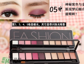 novo是什么牌子化妝品？novo化妝品怎么樣？