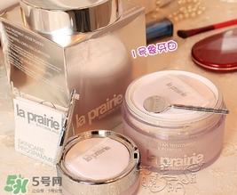 la prairie萊珀妮散粉多少錢？la prairie萊珀妮散粉專柜價格