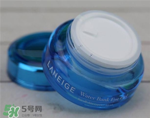 蘭芝水庫眼霜好用嗎？蘭芝水庫眼霜怎么樣？