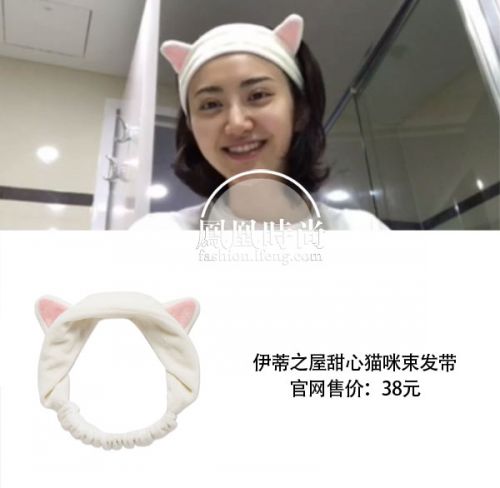 愛麗小屋貓咪束發(fā)帶多少錢？伊蒂之屋貓咪束發(fā)帶價格