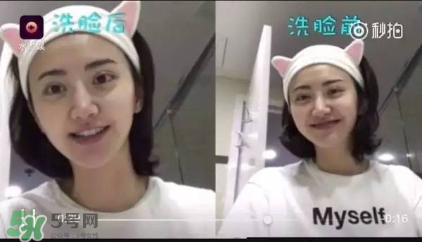 pola黑ba洗面奶多少錢？pola黑ba洗面奶專柜價(jià)格