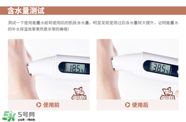 theginza化妝水怎么樣？the ginza化妝水好用嗎？